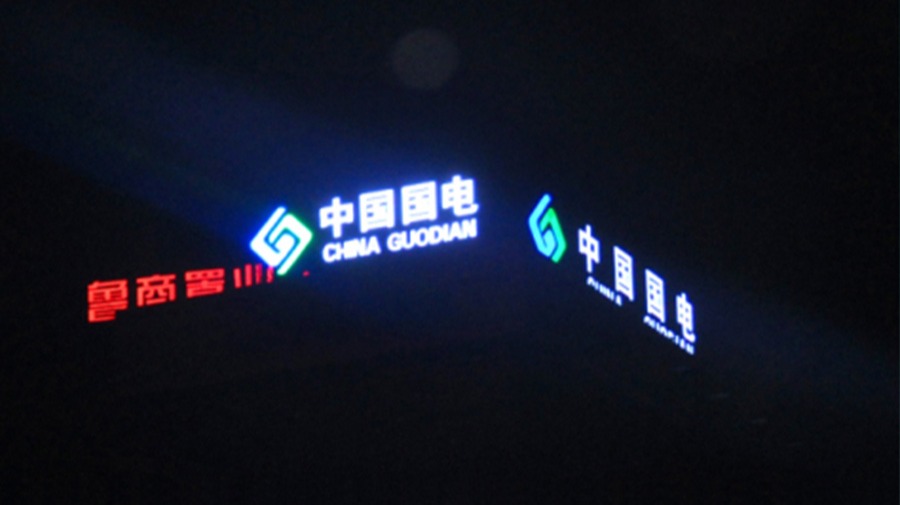 http://www.jrdhljf.cn/wp-content/uploads/2024/03/2022090916304337318.jpg