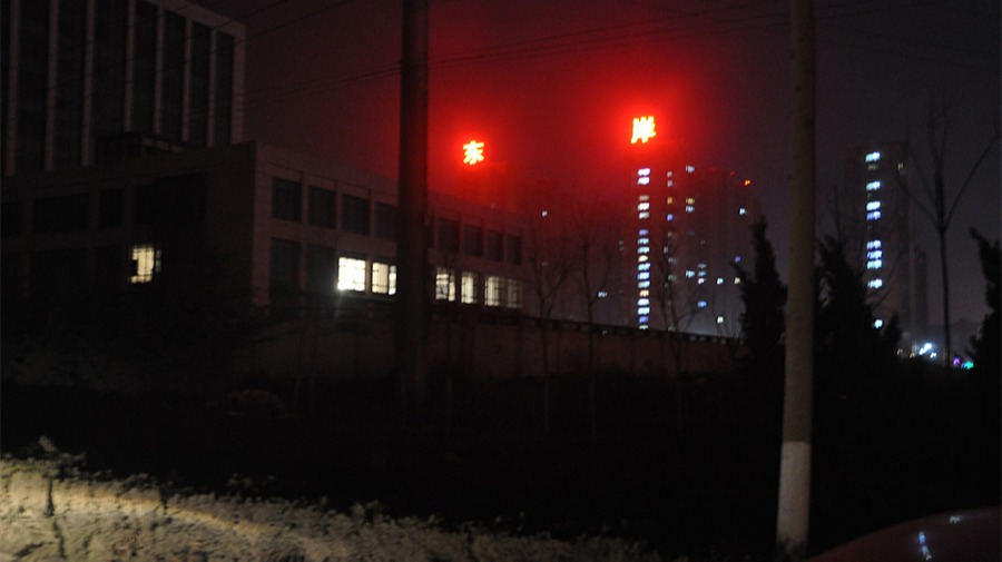 http://www.jrdhljf.cn/wp-content/uploads/2024/03/2022091410005967867.jpg