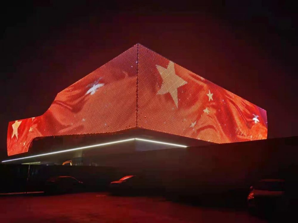 http://www.jrdhljf.cn/wp-content/uploads/2024/03/2022091410022710797-1000x750.jpg