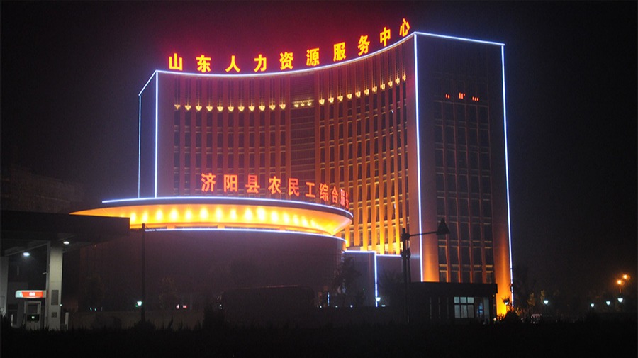 http://www.jrdhljf.cn/wp-content/uploads/2024/03/2022091410035980244.jpg
