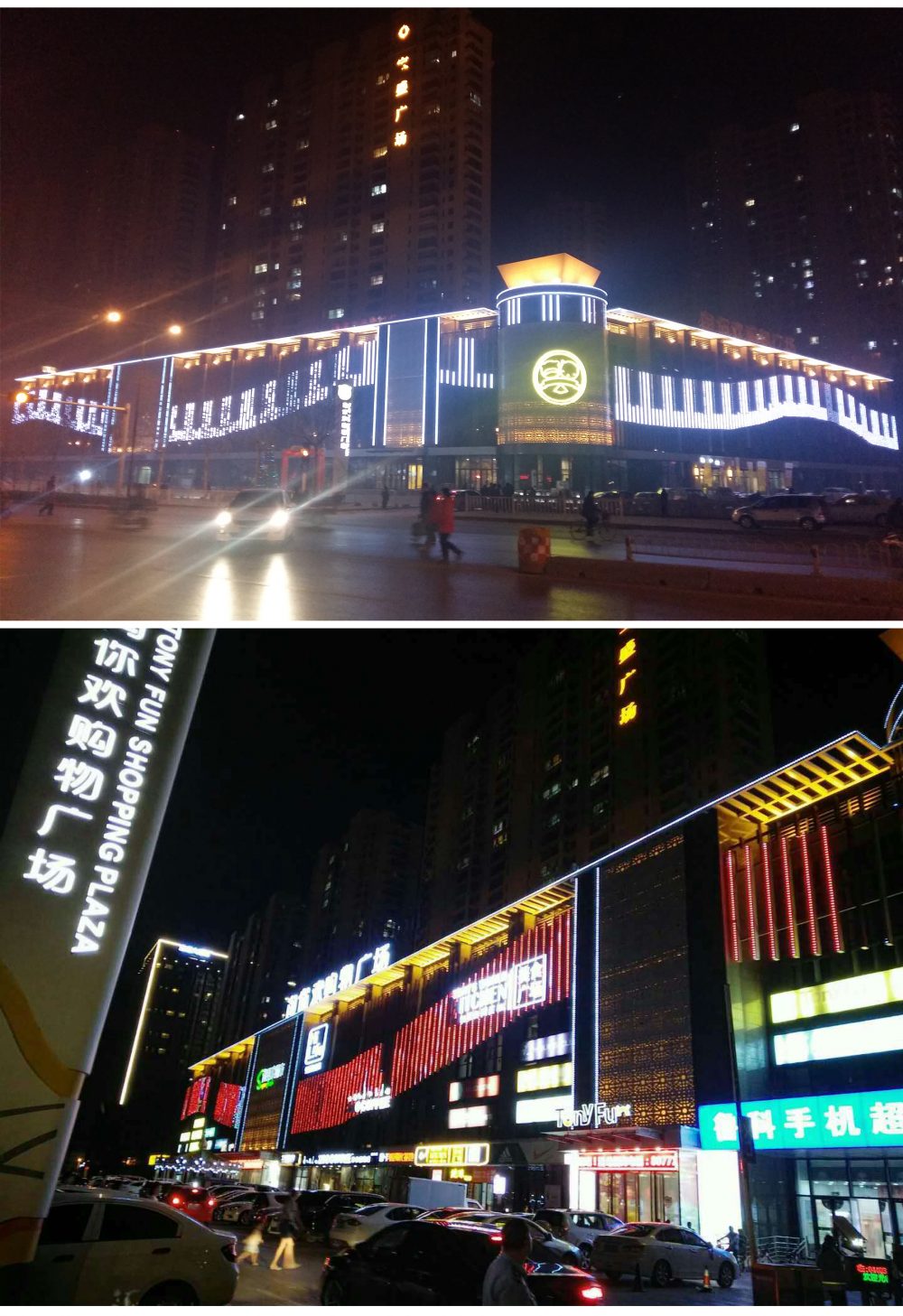 http://www.jrdhljf.cn/wp-content/uploads/2024/03/2022123015304199198-1000x1457.jpg