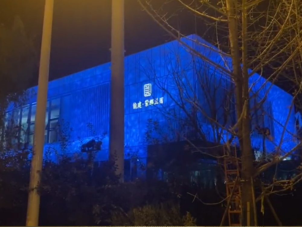 http://www.jrdhljf.cn/wp-content/uploads/2024/03/2023020216513296593-1000x750.jpg