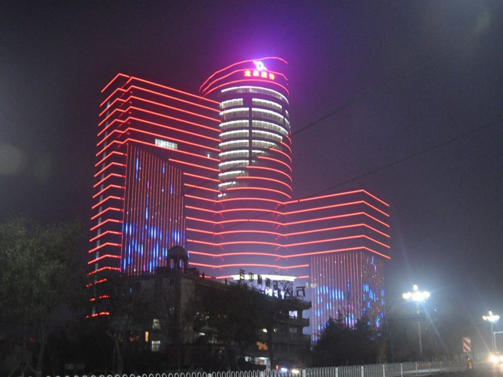 http://www.jrdhljf.cn/wp-content/uploads/2024/03/2023022413193765535-1000x750.jpg